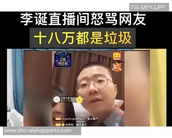 足球露鸟引发的热议与争议背后隐藏的文化与社会现象分析