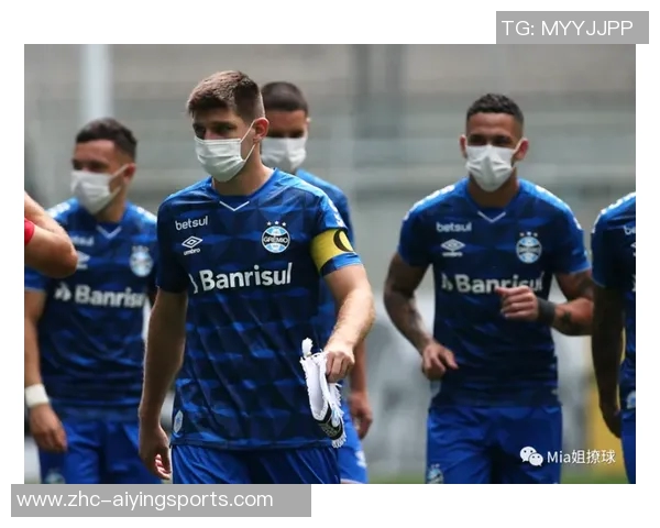 戈竞技与格雷米奥激战正酣谁能在这场对决中笑到最后